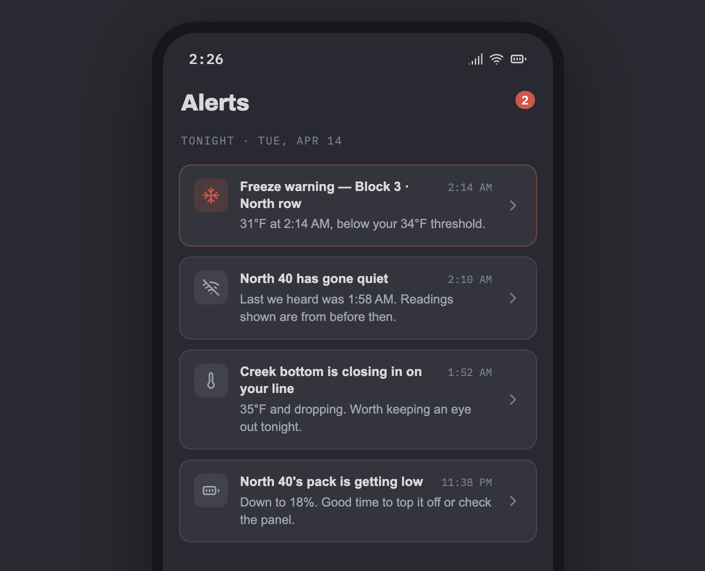 PakaNtrol app screen (phone)